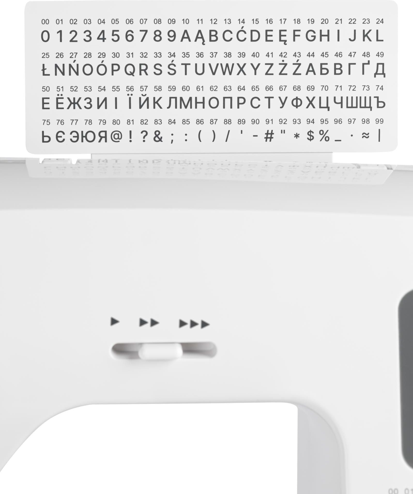 Maszyna do szycia Minerva Experience 2000 - zdjęcie 3